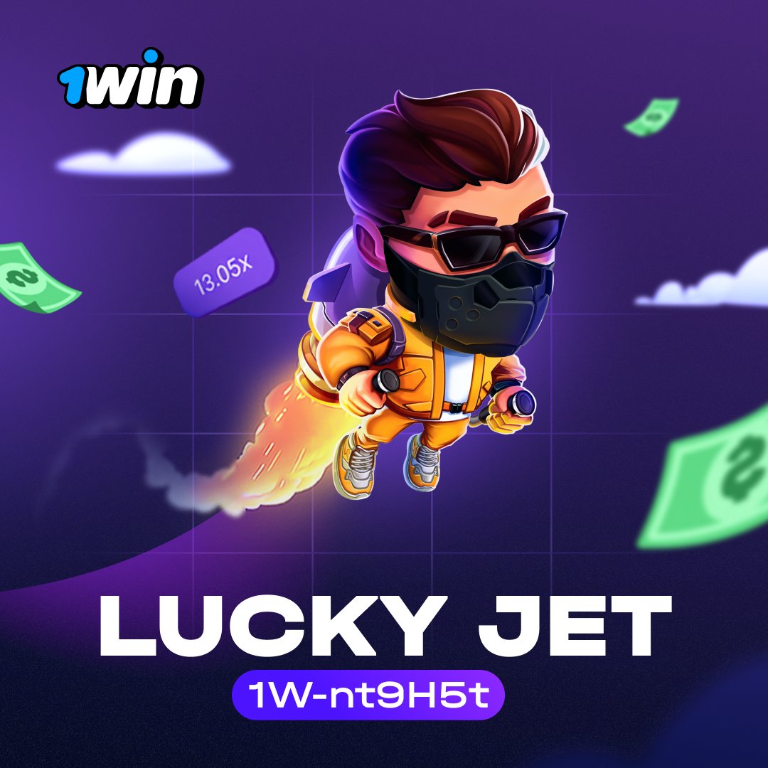 Reseña de Lucky Jet de 1WIN 